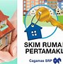 Rumah Pertama